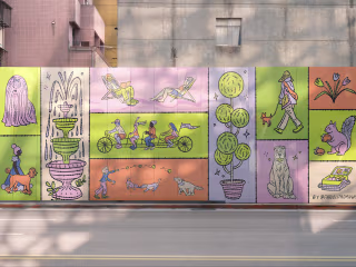 Philadelphia Mural Arts - Digital Mural
