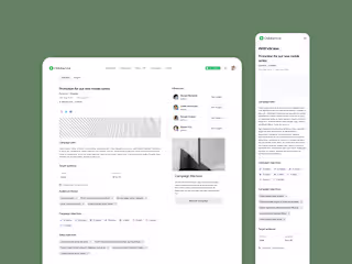 Oddience - Where creators and brands connect