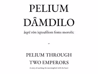 PELIUM DȂMDILO 