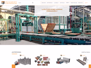 E-commerce Construction Website
Close the dialog -- Speckomforti