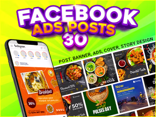 Instagram Post Design: Captivating Your Target Audience