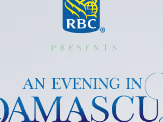 An Evening In Damascus Event Branding