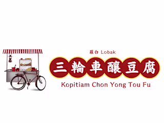 [Branding] Kopitiam Chon Yong Tou Fu 