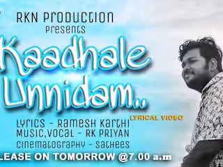 Kaadhale unnidam lyrical video | காதலே உன்னிடம் பாடல் - YouTube