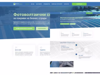 PV Isomatech: Enhancing User Engagement with Solar Solutions