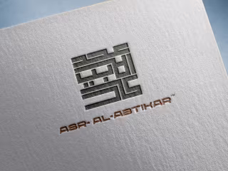 ASR-AL-ASTIKAR BRAND IDENTITY 