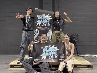 Event Branding: Block Party 2024