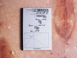 Le Corbusier: Case Study Book 
