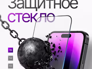 Дизайн карточки для маркетплейса