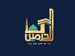 Alharamain