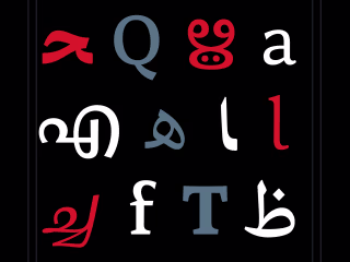 Elim text—Harmonising Malayalam and Latin scripts