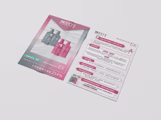 Leaflet Design | Hair-Care Brand