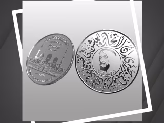 Coin Design