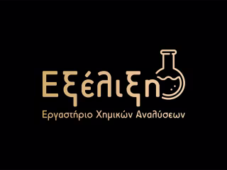 Ekseliksi