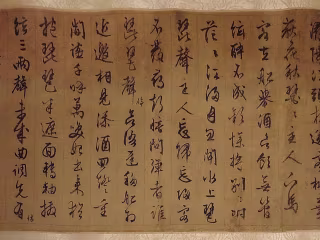 Seven Ancient Languages Around the Globe - Winning Paradise