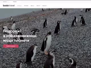 Frontend for a travel agency`s website