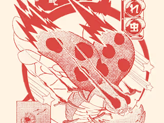 Nagare Mushi - Make a wish!