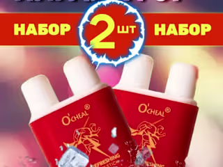 Дизайн карточки для маркетплейса.