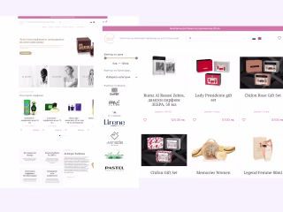 Elegant Web Design for ARTES COMMERCE: Unveiling Luxury