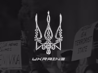 Ukraine (T-shirt design)