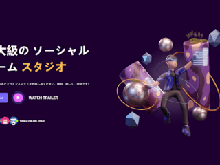Japanese Game Promotion Website