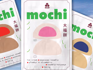Package Design