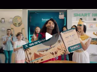 Team Telecom Armenia on Instagram: ”Մեեեե՜ծ, շա՜տ մեծ խաղարկութ…
