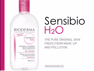 Video Production for Bioderma Campign Launch