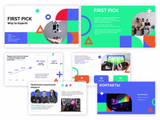 Esports & Marketing Presentation
