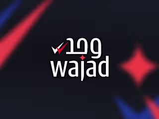 An academic educational Product "Wajad - وجد" 