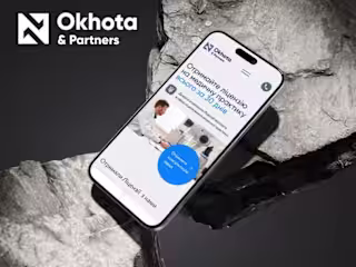 Okhota & Partners - Medical License Website Redesign
