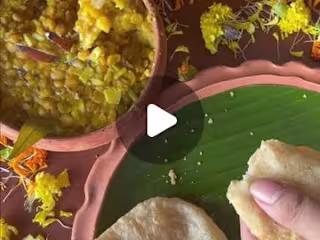 শারদীয়া মহাভোজ 