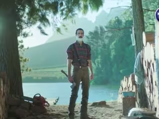 NIVEA MEN "Blades"