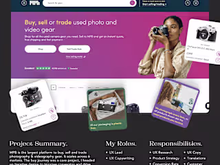 MPB Product & Model pages