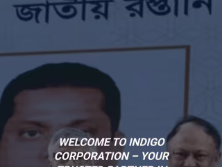 Indigo Corporation