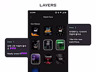 Layers - Watch Face Project