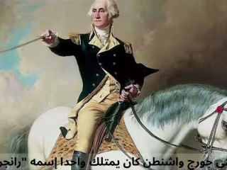 Le Cheval Pur Sang Arabe - YouTube
