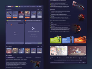 Game site IN-GAME STOR