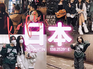 welcome to tokyo, japan~ | kafi - YouTube
