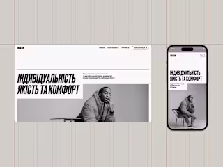  VAVALON / Design + Dev