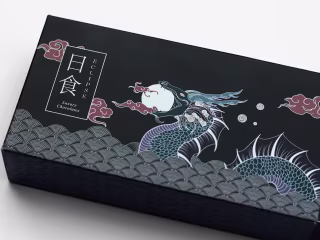 ECLIPSE: Packaging Design