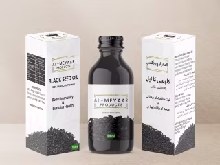 Al Meyaar Product