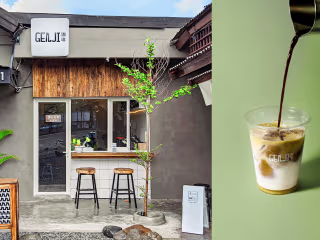 Genji Coffee — Studio Full Circle