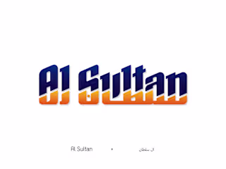Dual Language Logo