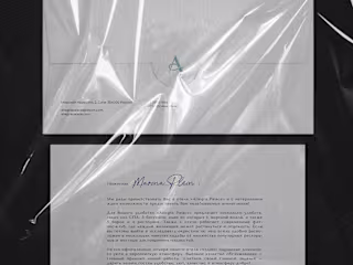 Hotel logo and brand identity