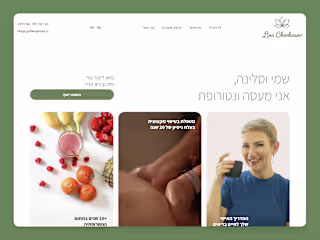 Linanaturopat — masseur and naturopath website