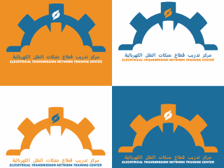 Branding |ETN