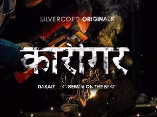 Karigar ft. Dakait X Semmi on the beat | Docu-Series