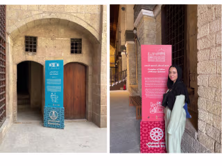Branding that highlights the historic significance of a place