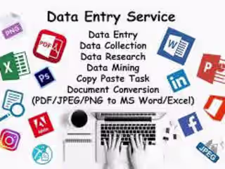 Product Inventory Entry